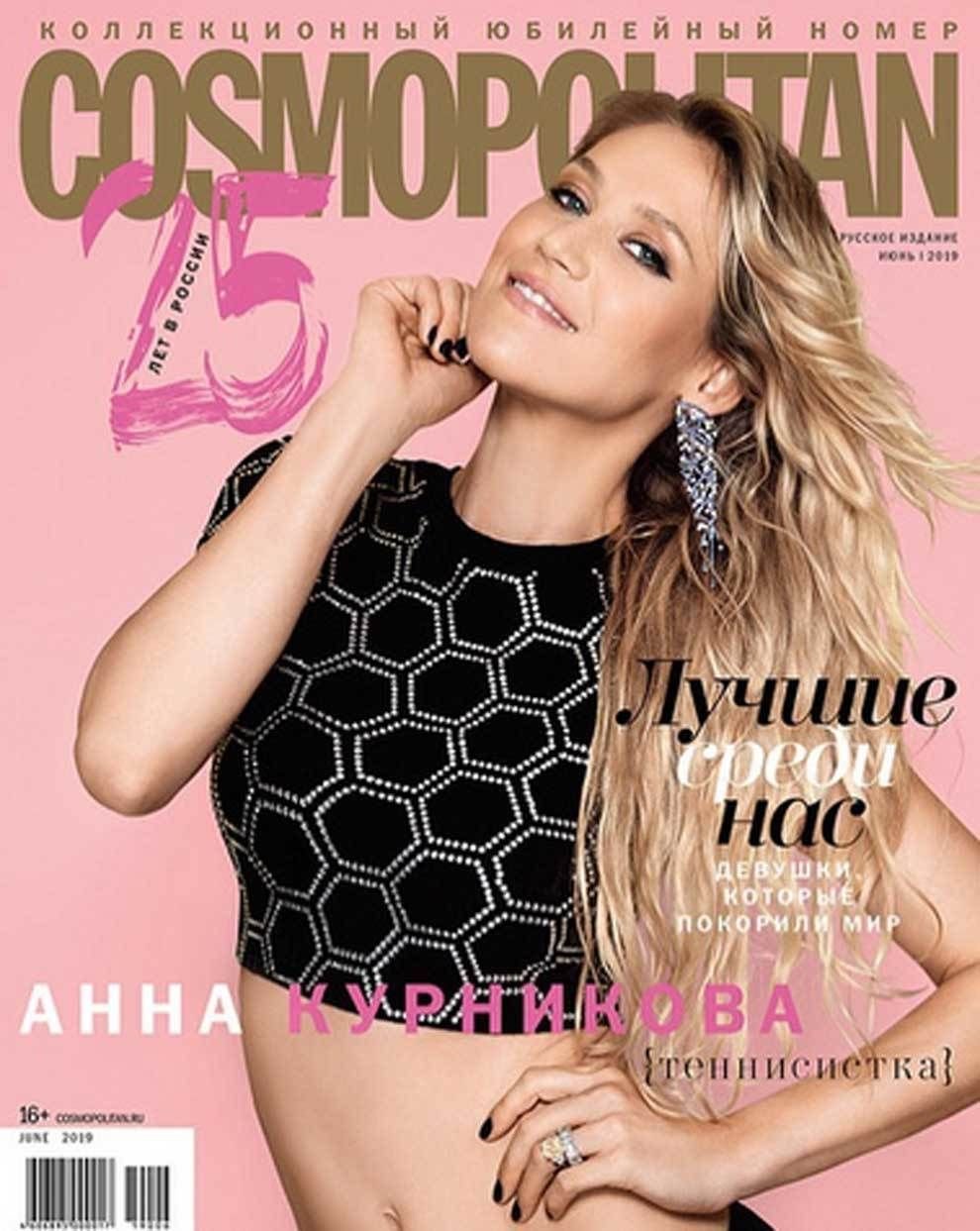 Topul celor mai frumoase jucătoare de tenis din istorie: Anna Kournikova rămâne numărul 1, în viziunea lui Victor Hănescu_27