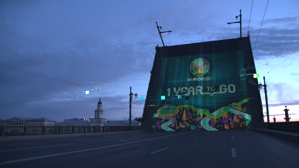 EURO 2020: A mai ramas un an iar UEFA da startul la sarbatoare. VIDEO