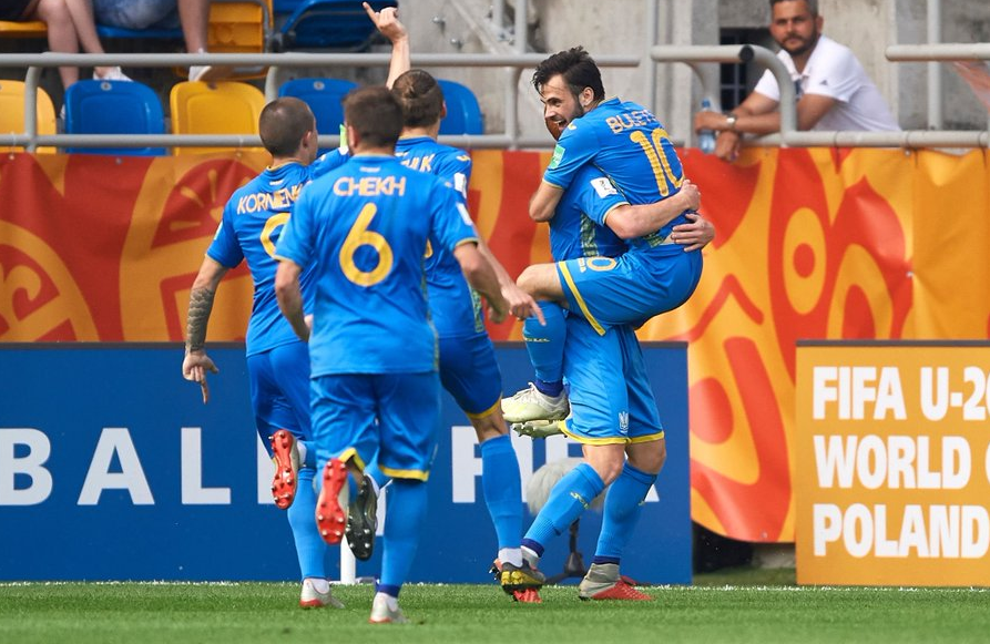 Nationala care a invins dramatic Romania la U19 tocmai a devenit campioana mondiala la U20! Ucraina a cucerit titlul mondial