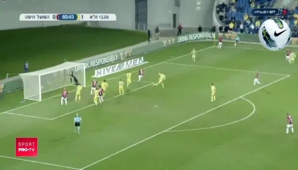 Lovitura UCIGATOARE a lui Tamas impotriva adversarei CFR-ului! Ce gol a putut sa le dea