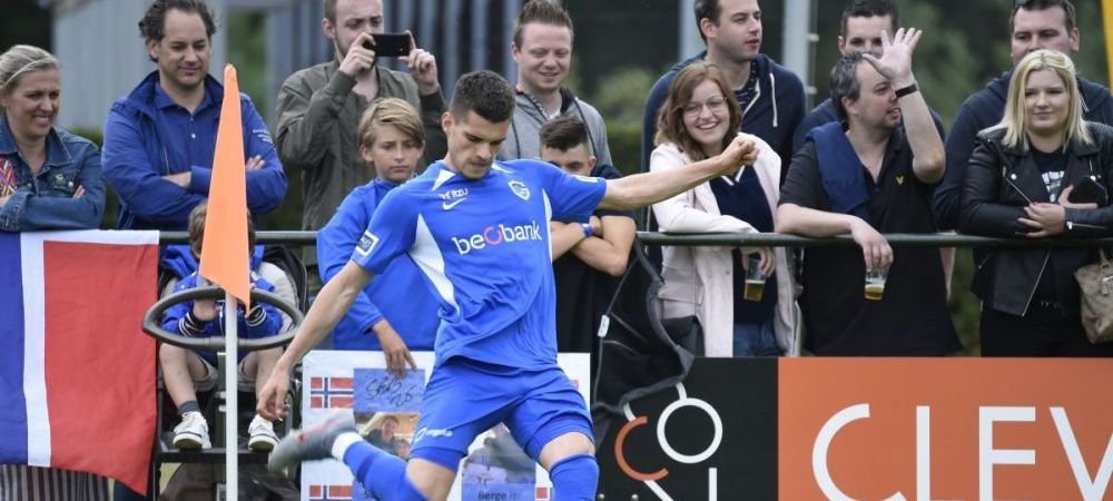 Ianis, mesaj de ultima ora in ziua meciului Viitorul - Dinamo! Ce a transmis pe pagina clubului