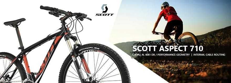 (P) Pledoarie pentru sport, marca Probike.ro_2