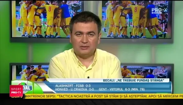 Ce au vorbit stelistii la pauza dupa o prima repriza de cosmar! Nu e jucata calificarea, trebuie sa fim concentrati!