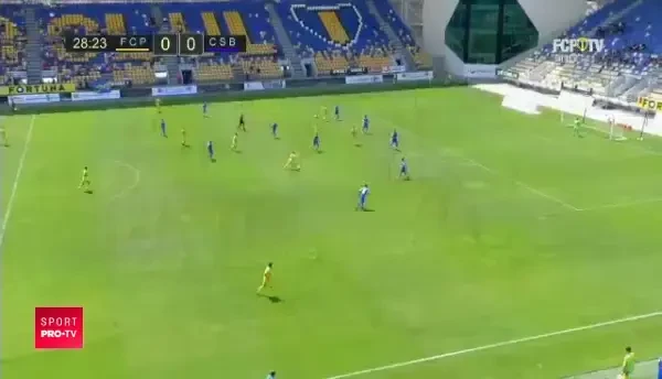 Petrolul a jucat meciul de prezentare la 35 de grade desi are nocturna! Am jucat ca echipa nationala in 94! :)