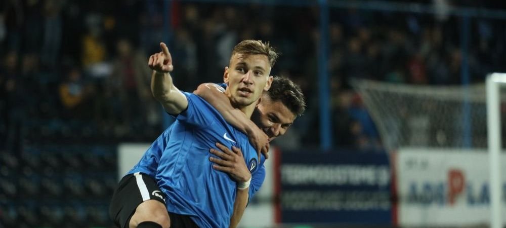 Denis Dragus se poate duela cu Ianis! Oferta pusa pe masa Viitorului vine din Belgia: cat ofera pentru singurul jucator de vanzare al lui Hagi