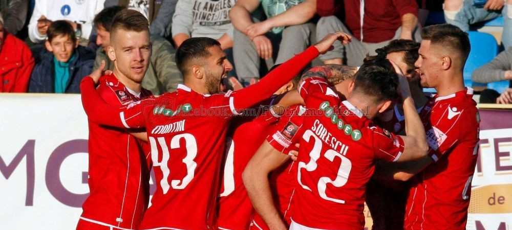 Cred ca la etapa cu Botosaniul vom juca acolo! Dinamo pleaca din Stefan cel Mare! Unde vor juca urmatoarele meciuri de acasa! Anuntul facut de Prunea