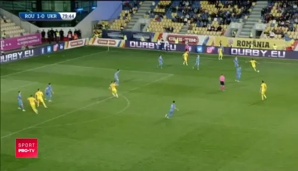 Romania U21 - Ucraina U21 | GOOOL Romania! Adi Petre marcheaza pentru 2-0!