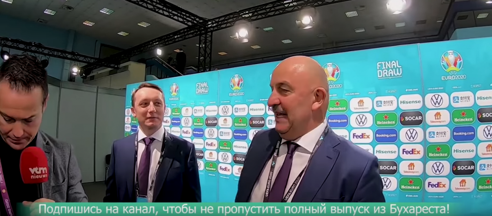 Intrebarea care putea starni un scandal MONSTRU la Bucuresti! Cum va veti simti cand o sa bata Ucraina?! Ce raspuns a dat selectionerul rus