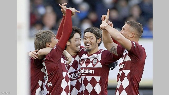 FANTASTIC! David Villa a luat Cupa la ULTIMUL meci jucat in cariera! Zi ISTORICA pentru echipa lui Iniesta, Podolski si Vermaelen