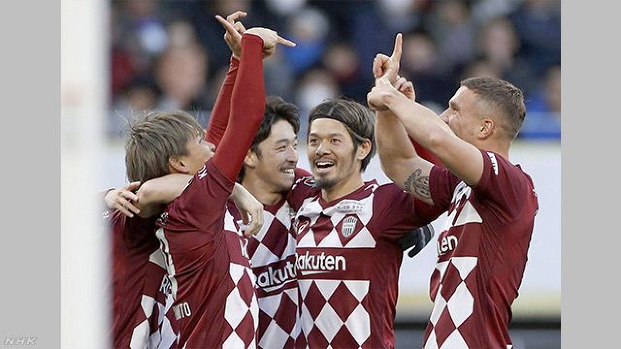 FANTASTIC! David Villa a luat Cupa la ULTIMUL meci jucat in cariera! Zi ISTORICA pentru echipa lui Iniesta, Podolski si Vermaelen_1