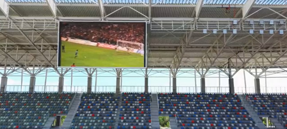 Noi imagini de la stadionul din Ghencea! Lucrarile la arena sunt aproape de finalizare