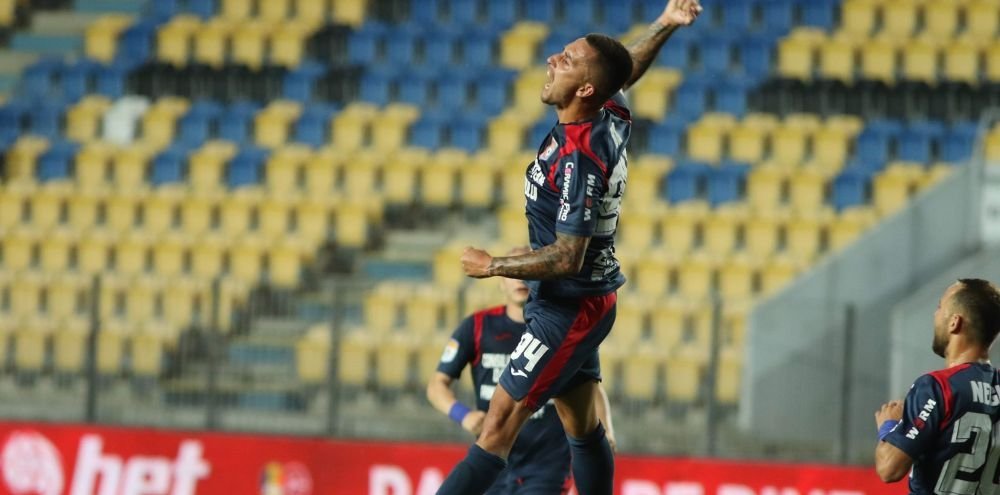 Chindia se muta de la Ploiesti pentru meciul cu FCSB! Unde se va disputa meciul&nbsp;