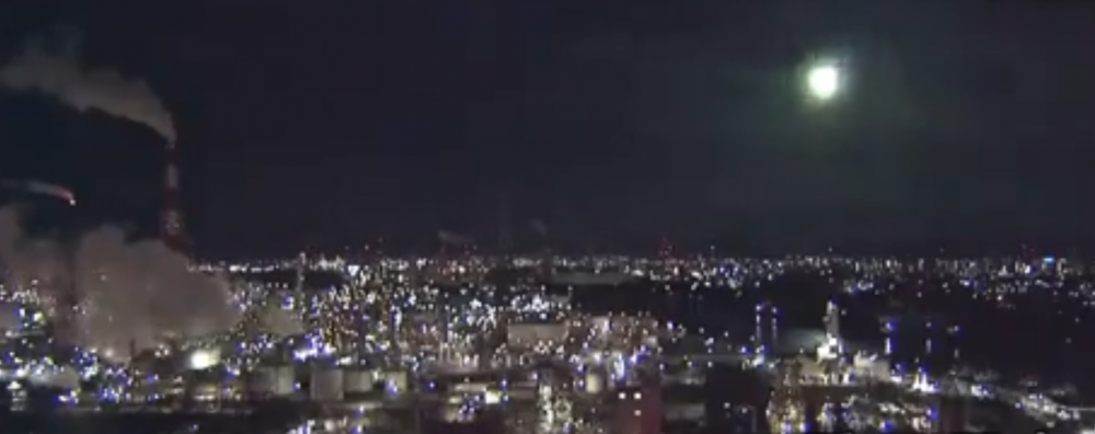Ultima ora: Un meteorit a traversat atmosfera si a EXPLODAT deasupra unuia dintre marile orase ale lumii! TOTUL a fost filmat! Imaginile surprind totul