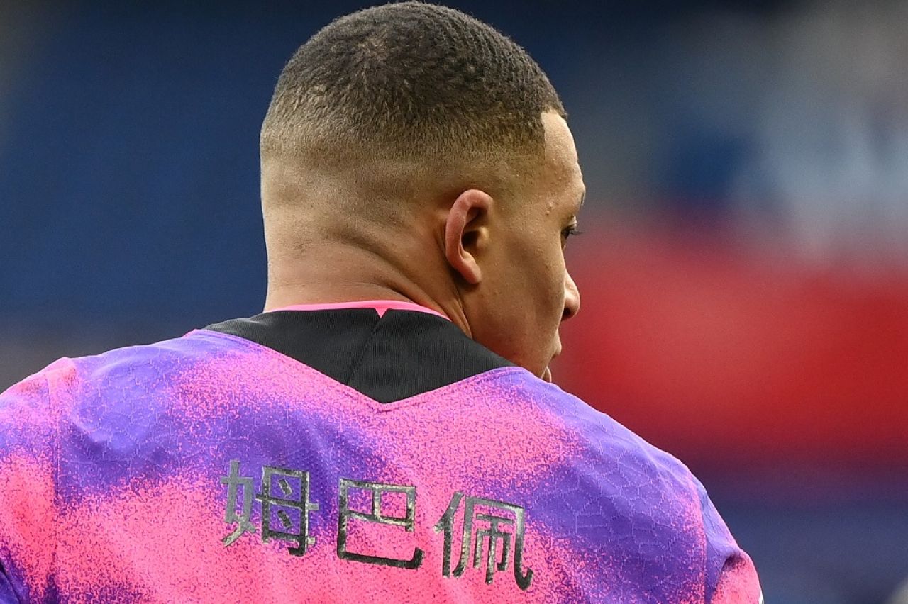 PSG a debutat in noile tricouri cu model NEBUN! Cum au avut numele scrise pe spate si care a fost reactia fanilor_2