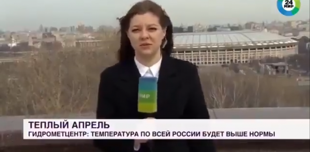 Este clipul care face inconjurul lumii! Ce a putut sa i se intample acestei jurnaliste la o secunda dupa ce a intrat in direct