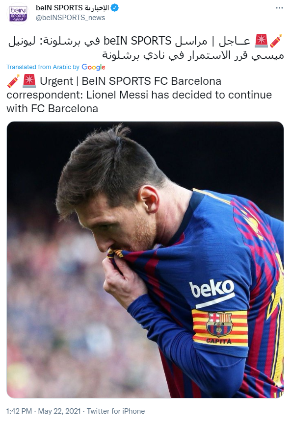 Bomba in Spania! Messi vrea sa ramana pe Camp Nou! Anuntul de ultima ora al presei internationale