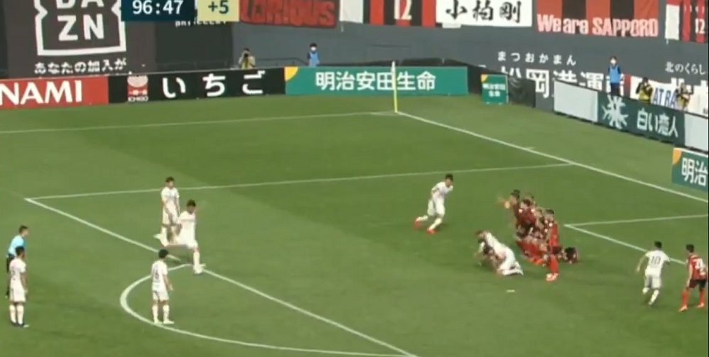 Imaginile care fac inconjurul lumii! Asta este cea mai tare lovitura libera vazuta vreodata! Cum a putut sa execute