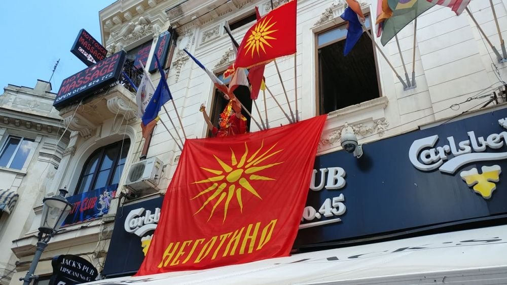 Suporterii Macedoniei de Nord si cei ai Ucrainei au luat cu asalt Bucurestiul. Atmosfera incendiara in Capitala FOTO si VIDEO _6