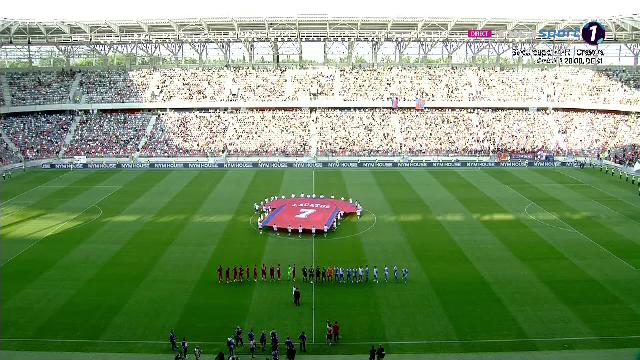 Imagini de senzatie din Ghencea! Tricoul cu numarul sapte a fost retras oficial! Cum a decurs ceremonia _21