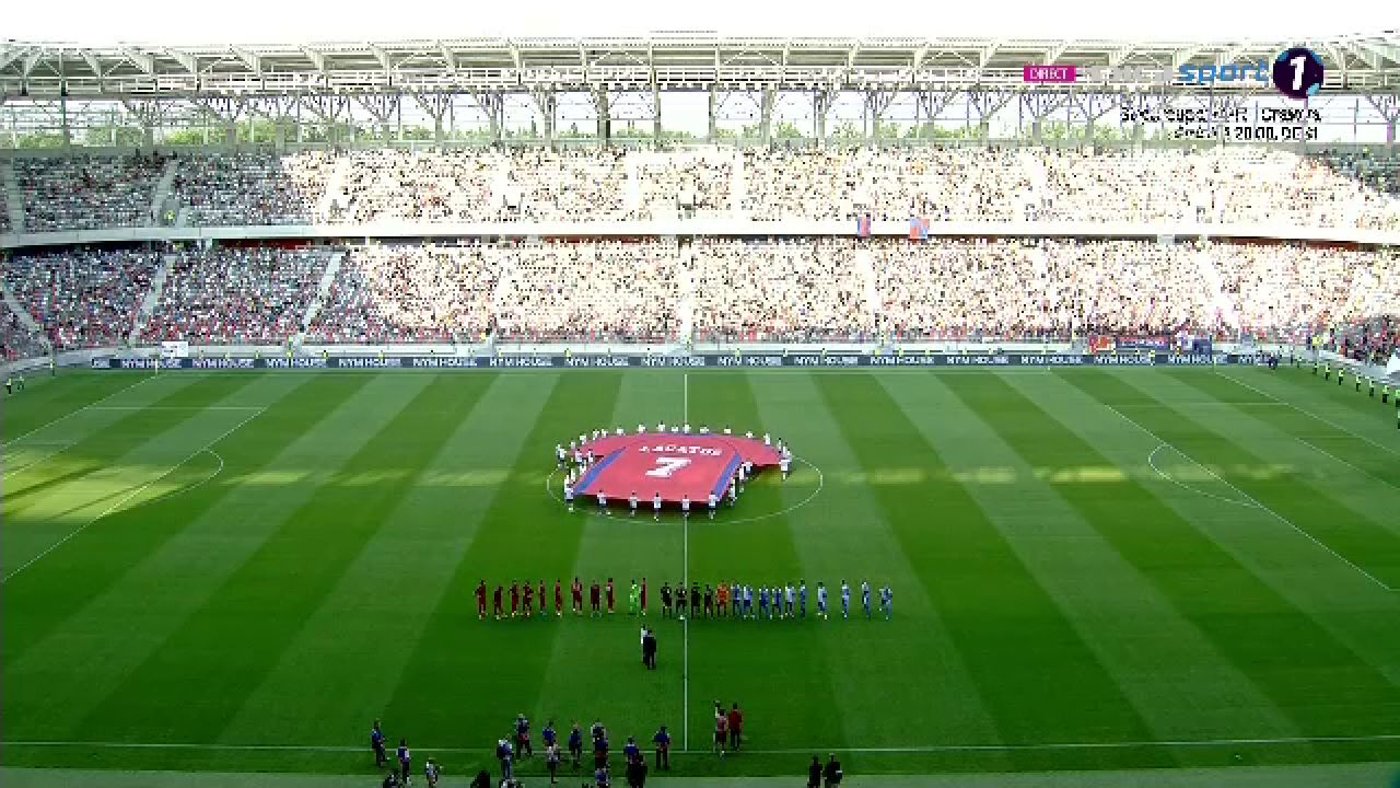Imagini de senzatie din Ghencea! Tricoul cu numarul sapte a fost retras oficial! Cum a decurs ceremonia _21