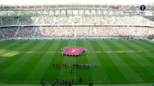 Imagini de senzatie din Ghencea! Tricoul cu numarul sapte a fost retras oficial! Cum a decurs ceremonia _21
