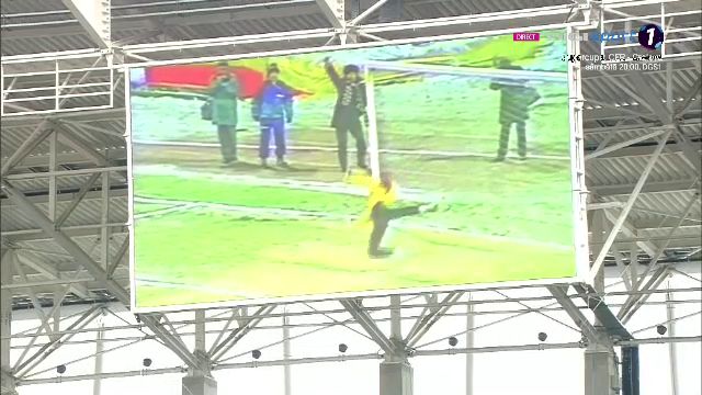 Imagini de senzatie din Ghencea! Tricoul cu numarul sapte a fost retras oficial! Cum a decurs ceremonia _32