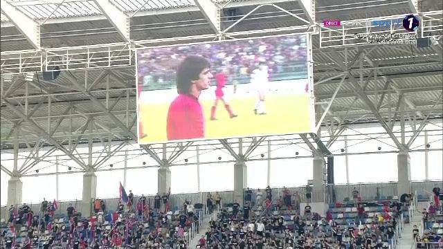 Imagini de senzatie din Ghencea! Tricoul cu numarul sapte a fost retras oficial! Cum a decurs ceremonia _33