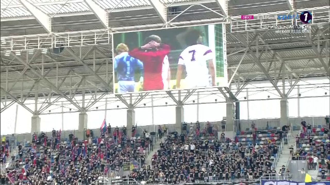 Imagini de senzatie din Ghencea! Tricoul cu numarul sapte a fost retras oficial! Cum a decurs ceremonia _34