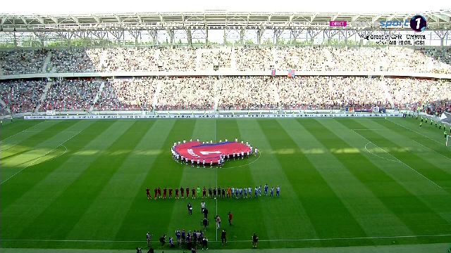 Imagini de senzatie din Ghencea! Tricoul cu numarul sapte a fost retras oficial! Cum a decurs ceremonia _38