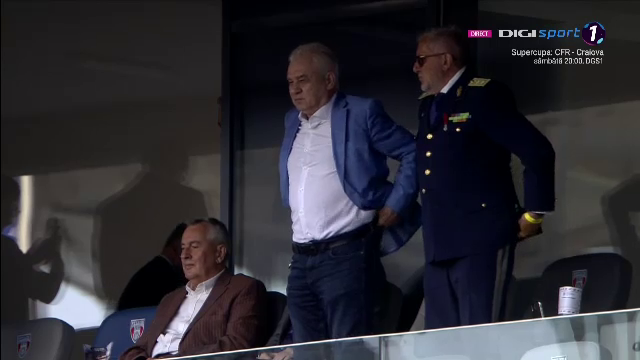 Imagini de senzatie din Ghencea! Tricoul cu numarul sapte a fost retras oficial! Cum a decurs ceremonia _57