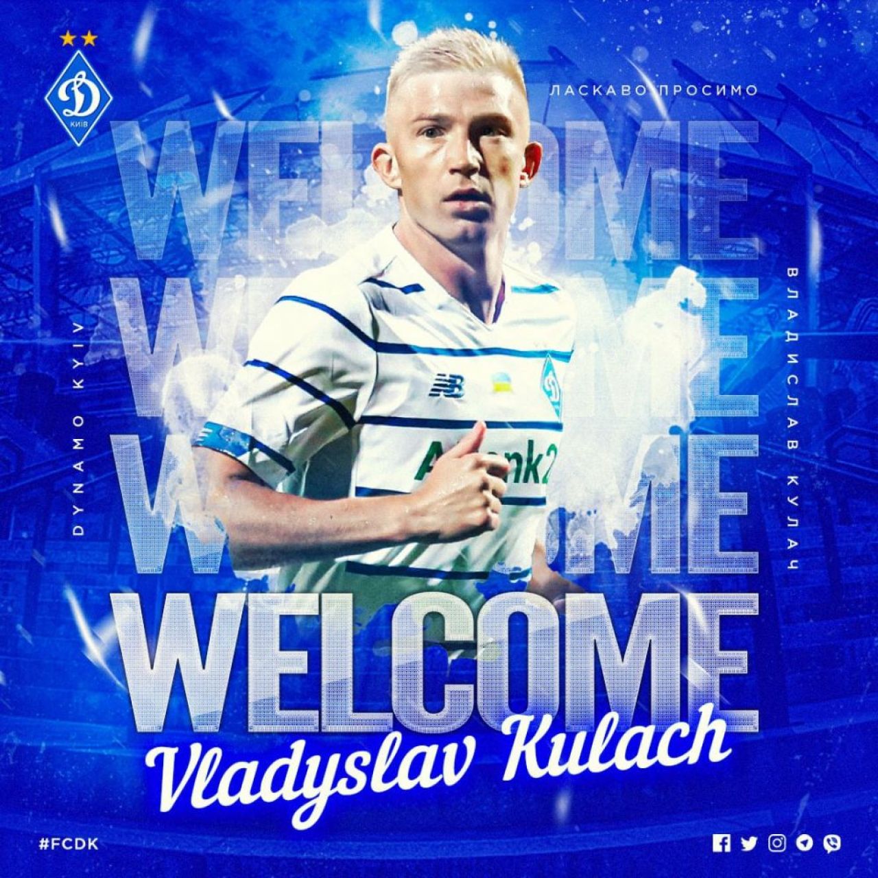Mircea Lucescu și-a adus un golgeter pursânge la echipă! Jucătorul a fost prezentat oficial de Dinamo Kiev _3