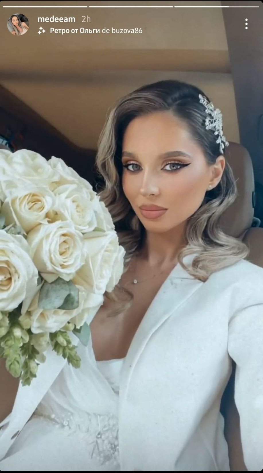 Florin Tănase s-a căsătorit cu Medeea Turcescu! Soția căpitanului de la FCSB, strălucitoare! _7