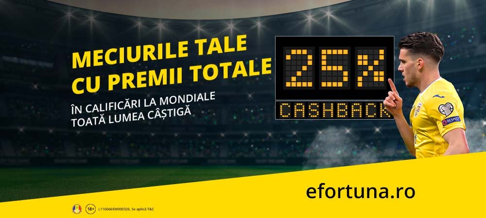 (P) Bani de la noi! Strigă Hai, Rom&acirc;nia! , cu cea mai nouă campanie