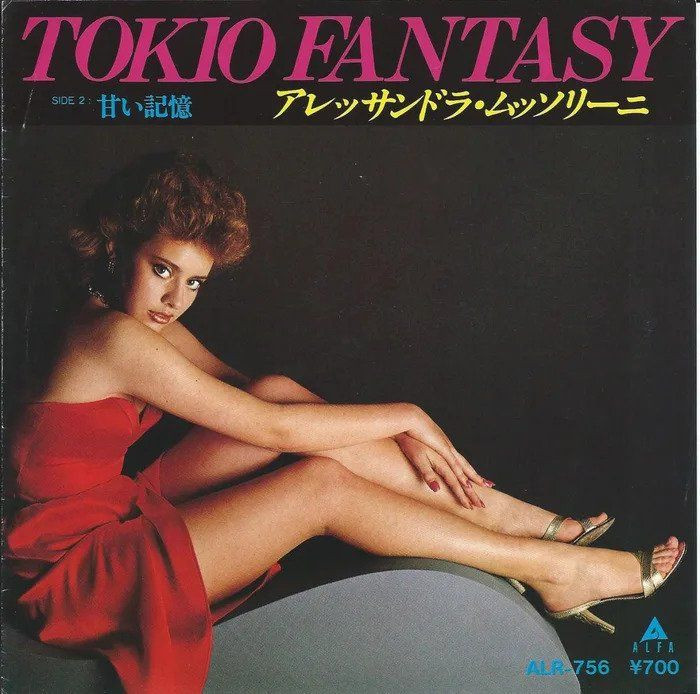 Strănepotul lui Mussolini, convocat &icirc;n premieră la echipa mare a lui Lazio! Este fiul Alessandrei Mussolini, care a pozat &icirc;n Playboy