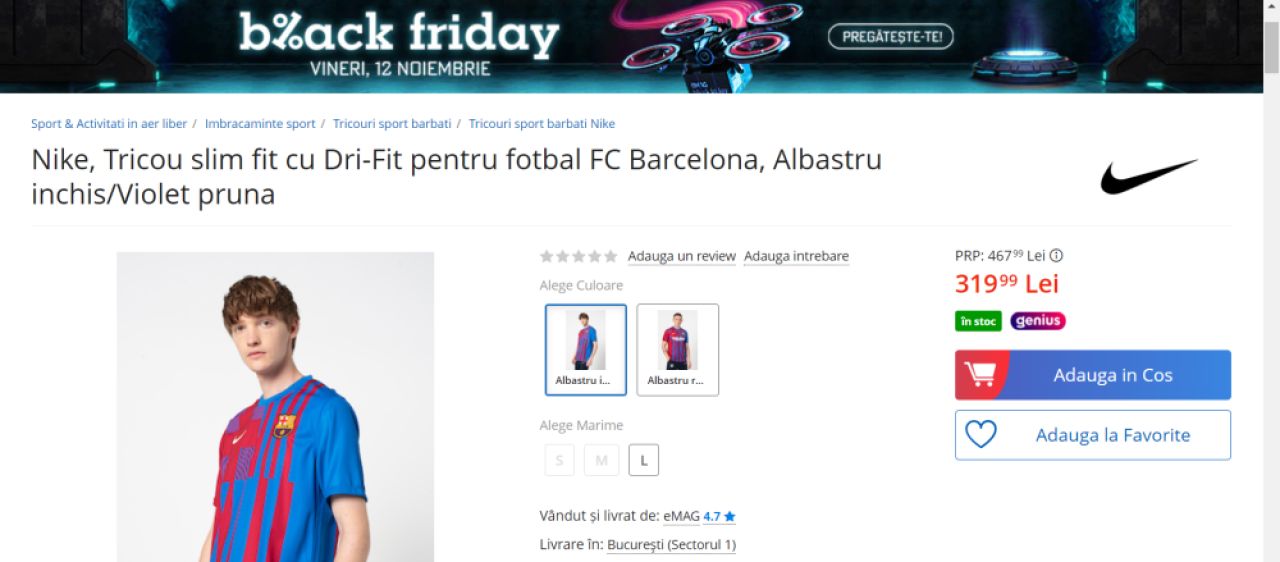 BLACK FRIDAY 2021: Tricourile echipelor tale favorite, disponibile ACUM pe eMAG_2