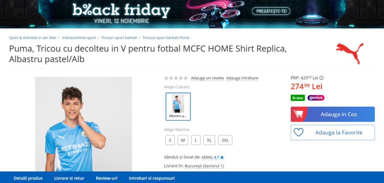 BLACK FRIDAY 2021: Tricourile echipelor tale favorite, disponibile ACUM pe eMAG_3