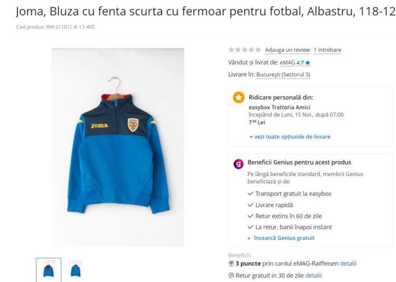BLACK FRIDAY 2021 | Îmbracă-ți campionul! Pe eMAG ai reduceri la îmbrăcămintea sport pentru copii_2