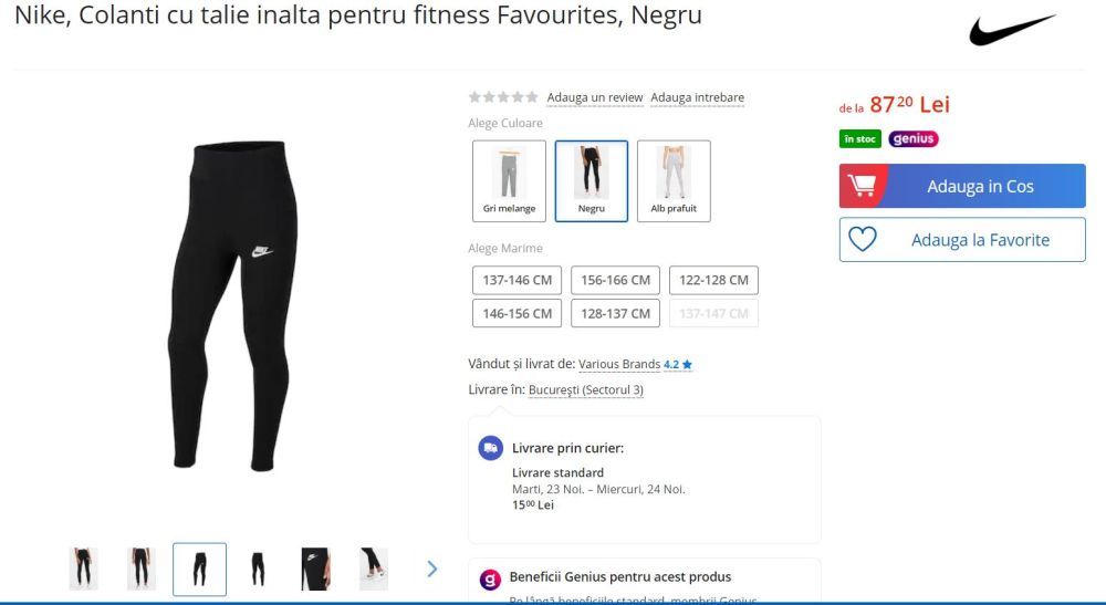 BLACK FRIDAY 2021 | Îmbracă-ți campionul! Pe eMAG ai reduceri la îmbrăcămintea sport pentru copii_4