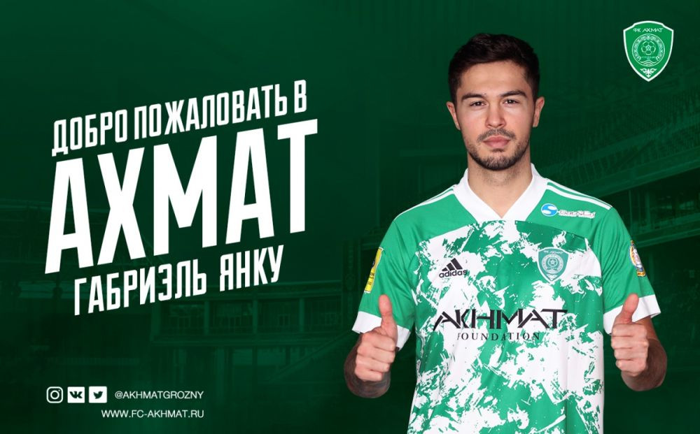 Ce-a fost și ce-a ajuns! Fostul atacant al lui FCSB și al naționalei, pe banca de rezerve de jumătate de an