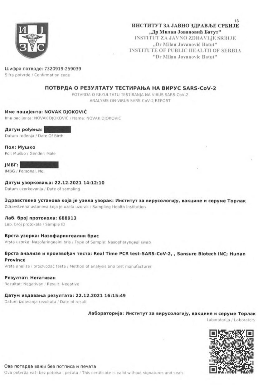 Noi detalii explozive în scandalul lui Djokovic! Testul pozitiv de pe 16 decembrie a ieșit negativ la o scanare a codului QR_3