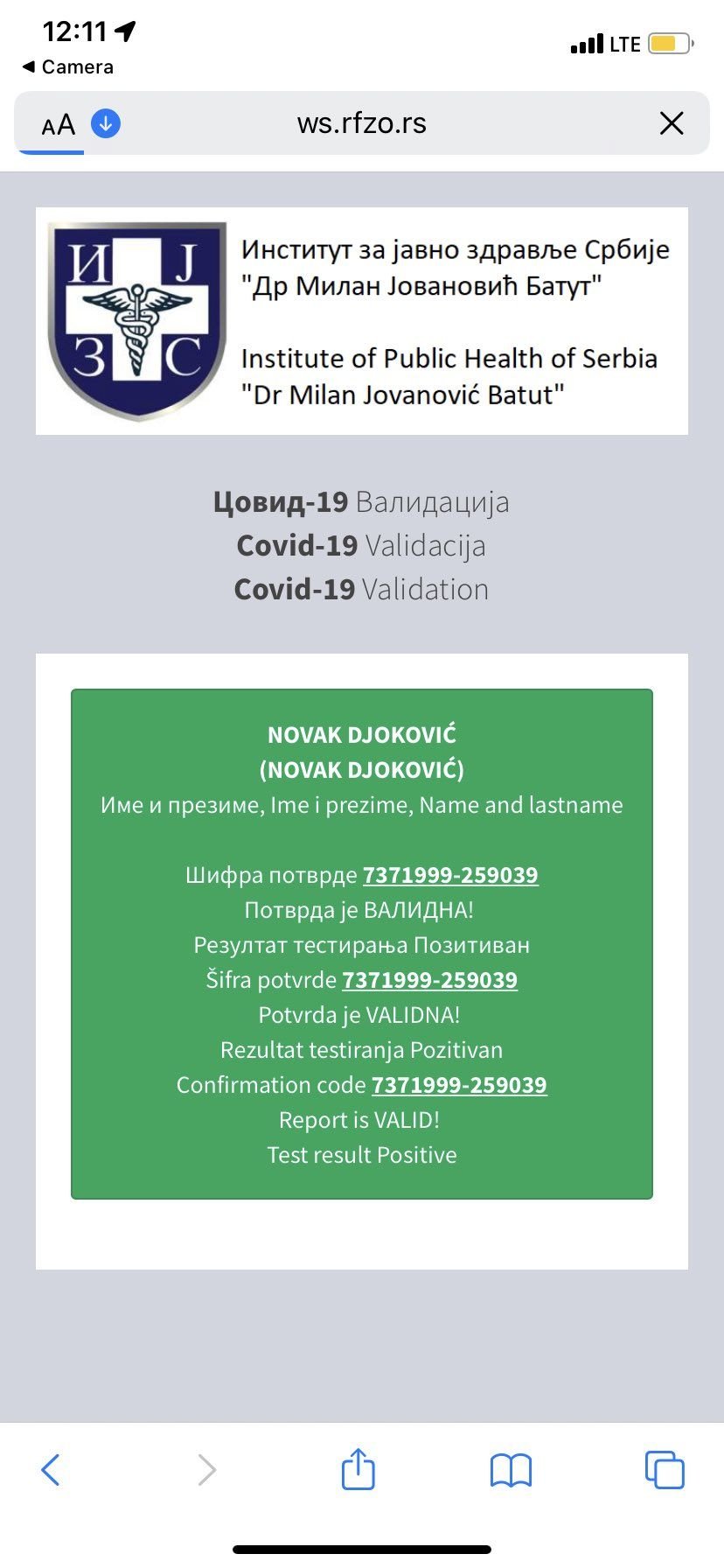 Noi detalii explozive în scandalul lui Djokovic! Testul pozitiv de pe 16 decembrie a ieșit negativ la o scanare a codului QR_6