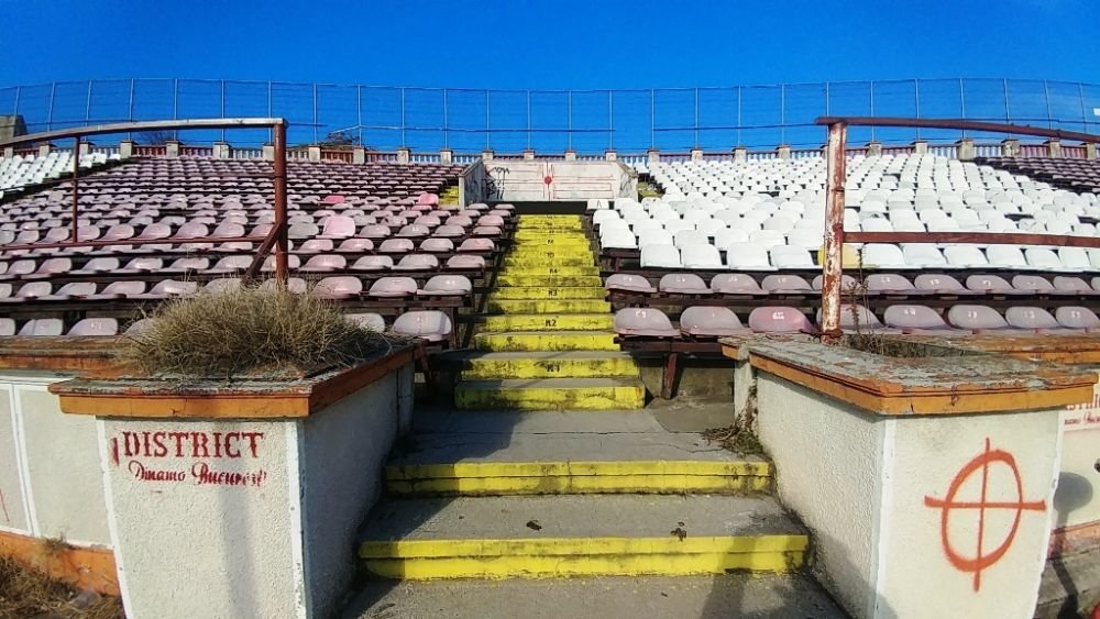 Stadionul Dinamo a ajuns o ruină! Imagini dureroase pentru fanii 