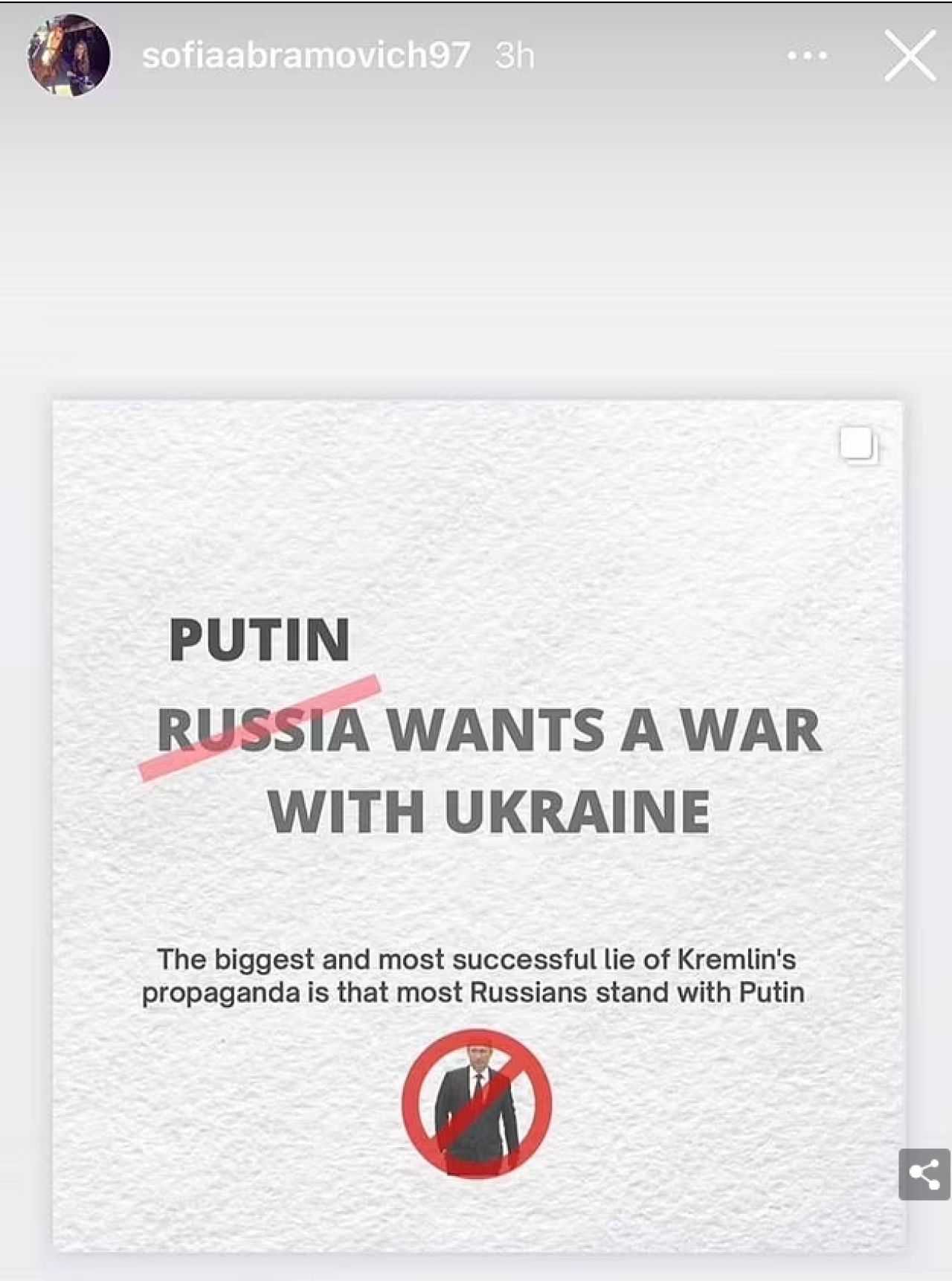 Război în Ucraina! Copii uciși, frații Klitschko luptă în stradă, Putin ”denazifică” Ucraina cu neo-naziștii de la Wagner Group, Rusia nu mai există în sport_15