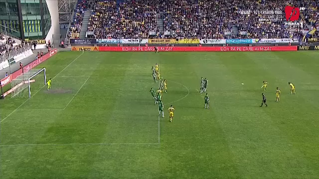 Petrolul - Concordia 2-0 | 
