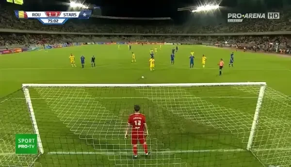 Retragerea lui Mutu: GOL Ionel Ganea!