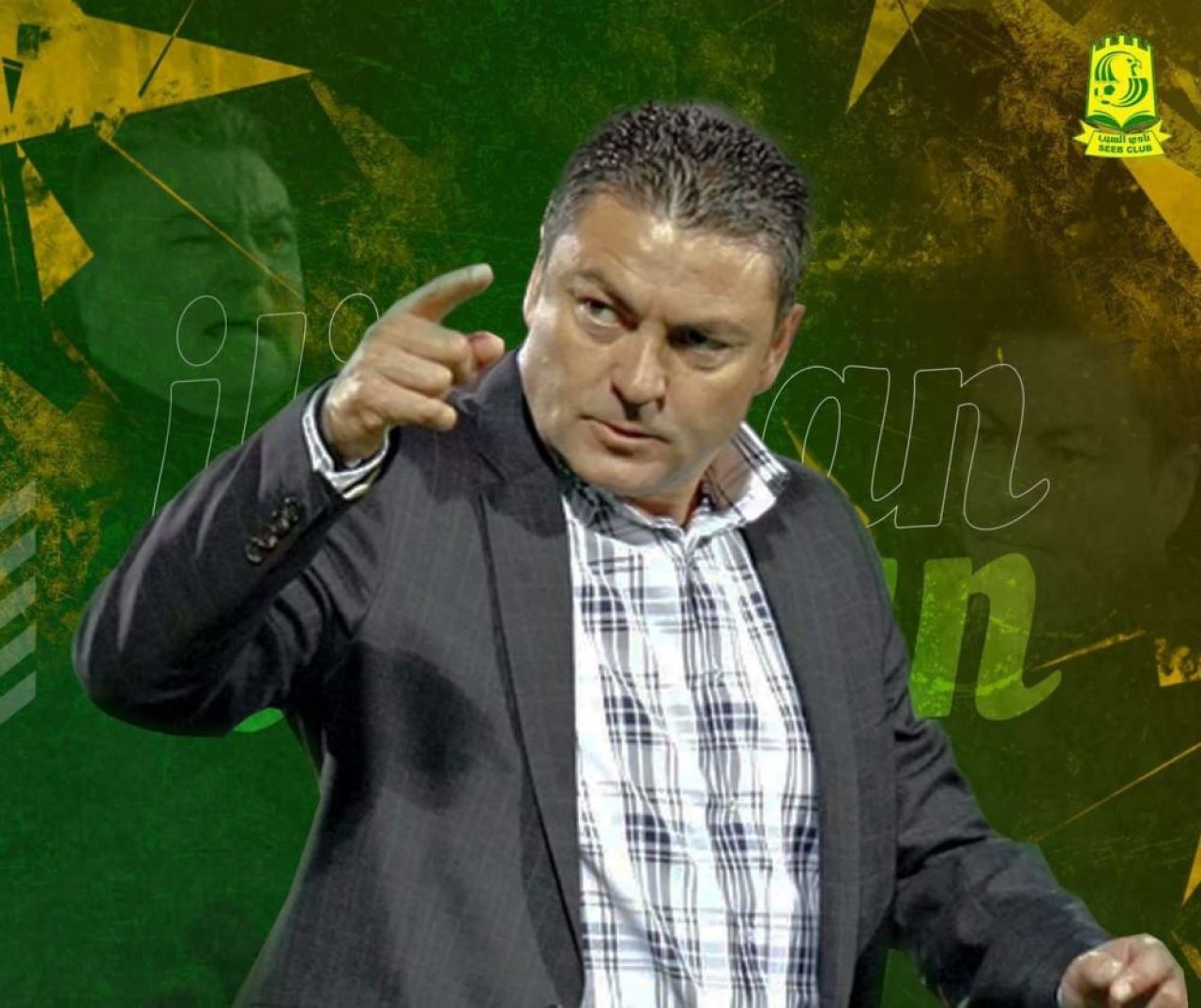 Ilie Stan a semnat cu o echipă campioană! Revenire spectaculoasă după aproape 20 de ani a fostului antrenor de la FCSB_1