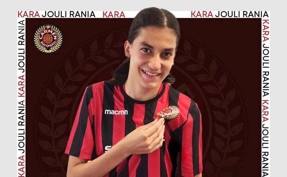 O nouă pretendentă la titlu în Liga 1! Antrenori din Portugalia și transferuri de Champions League_3