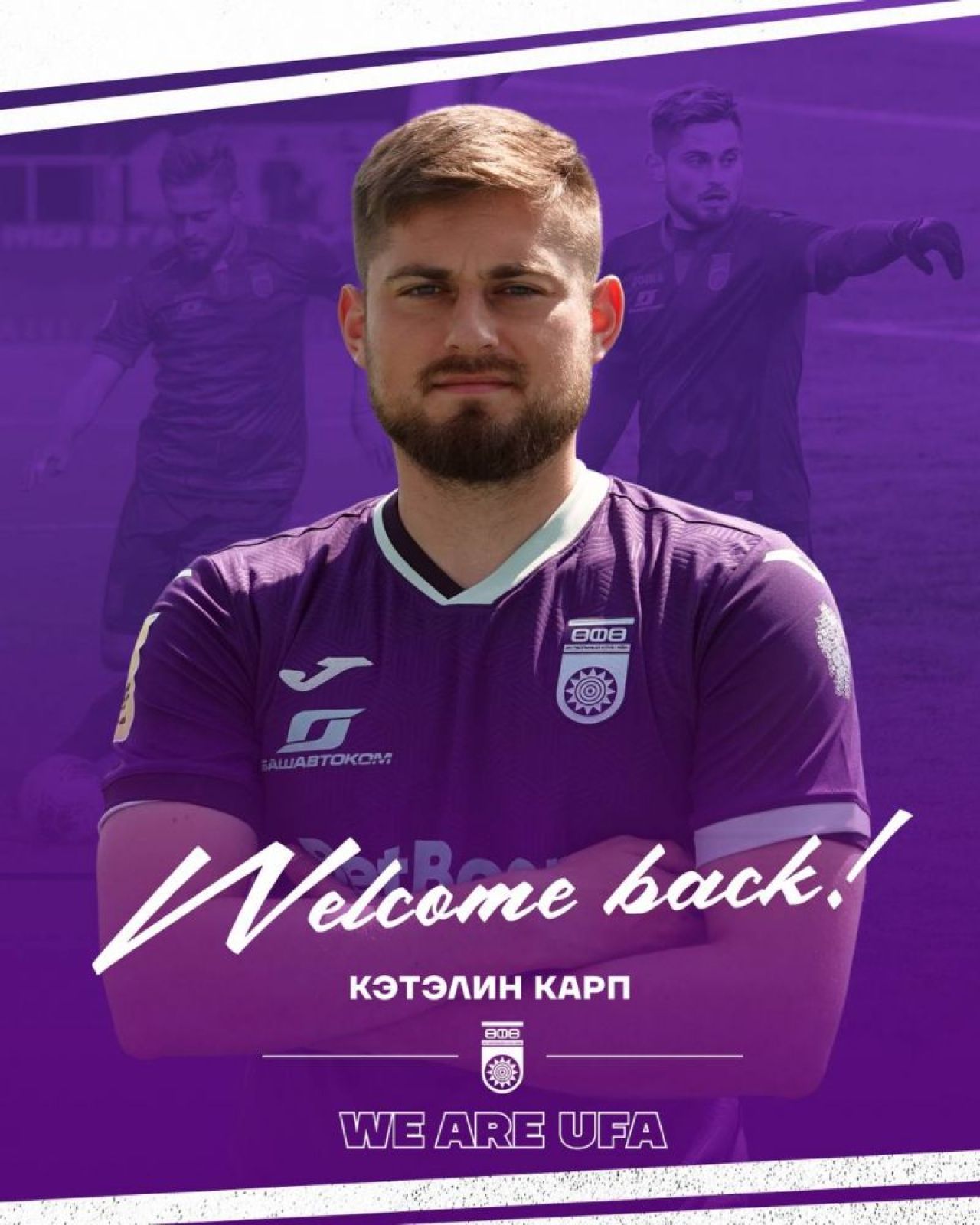 Unde s-a transferat Carp după plecarea de la Dinamo. Clubul i-a ținut numele ascuns, dar el a înscris chiar la primul meci!_9