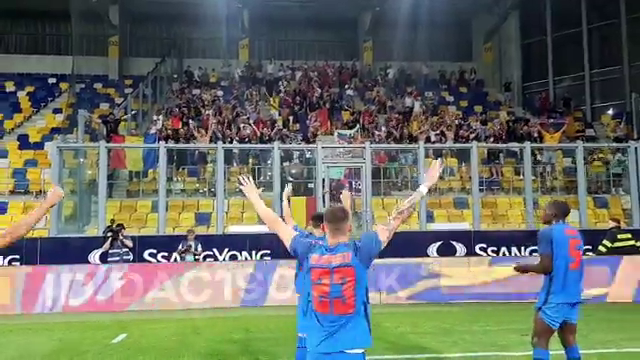 Dunajska Streda - FCSB | Imaginile bucuriei 