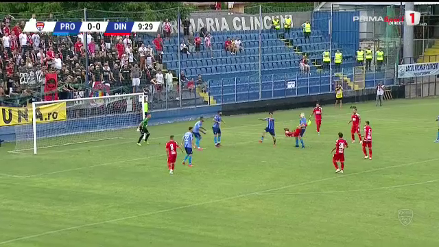 Progresul Spartac - Dinamo 0-1. 